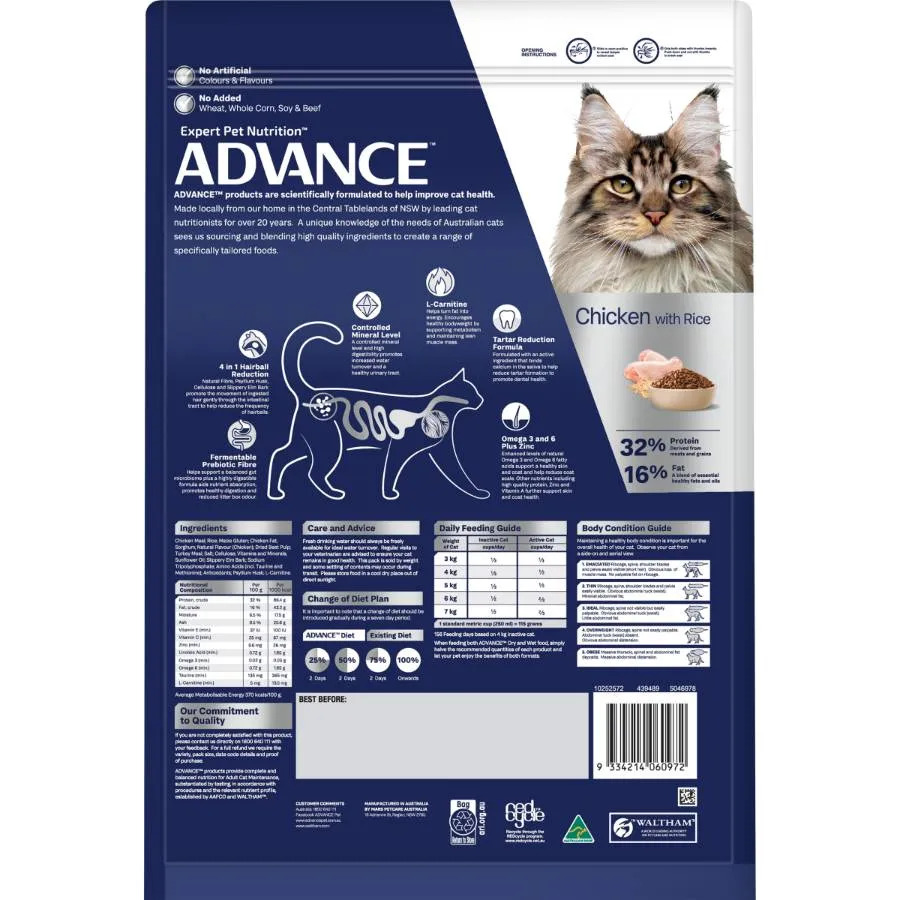 Advanced Cat Indoor Chicken With Rice