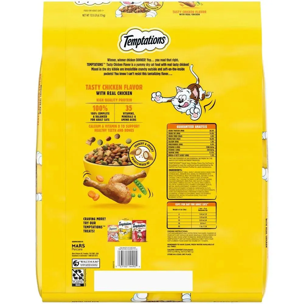Chicken Flavored Adult Dry Cat Food 13.5lb Bag