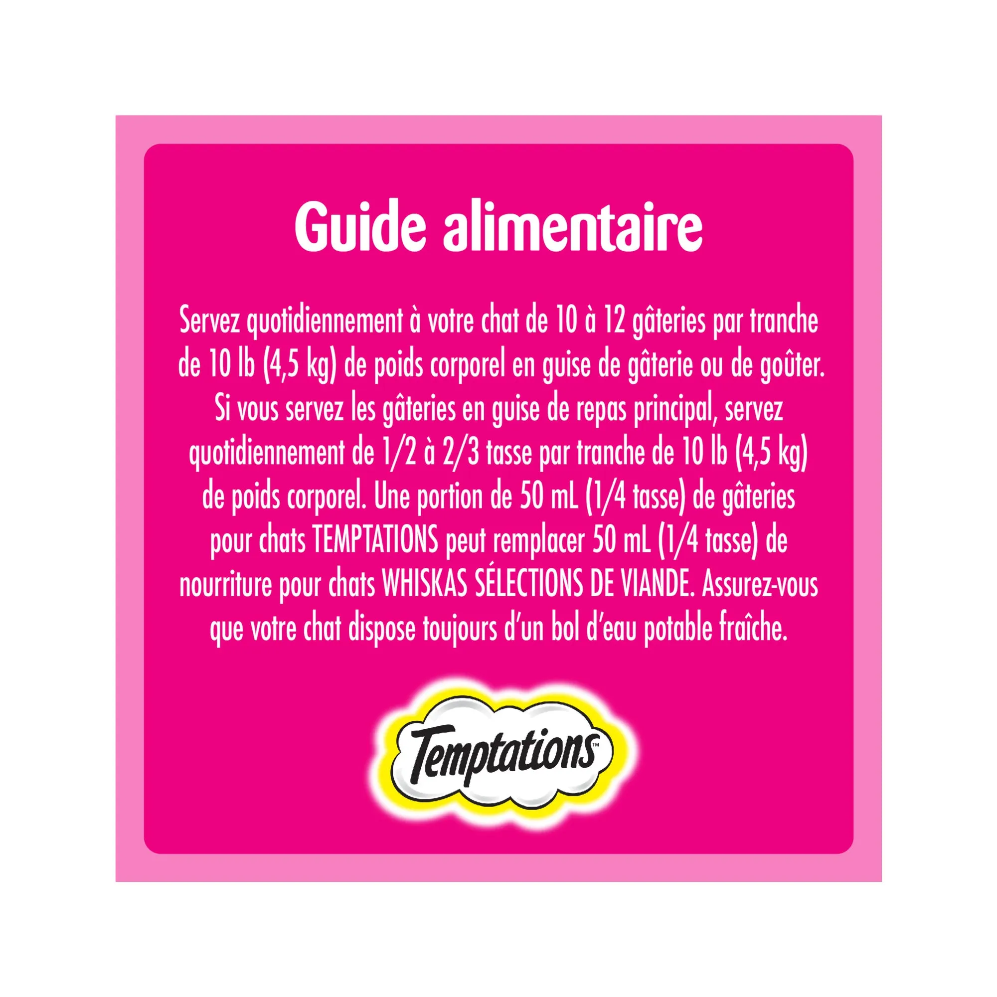 TEMPTATIONS Cat Treats, Hearty Beef Flavour, 12-Pack, 85 g