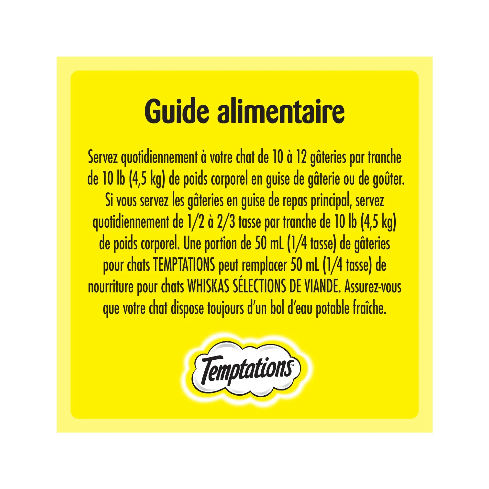 TEMPTATIONS Cat Treats, Tasty Chicken, 12-Pack, 85 g