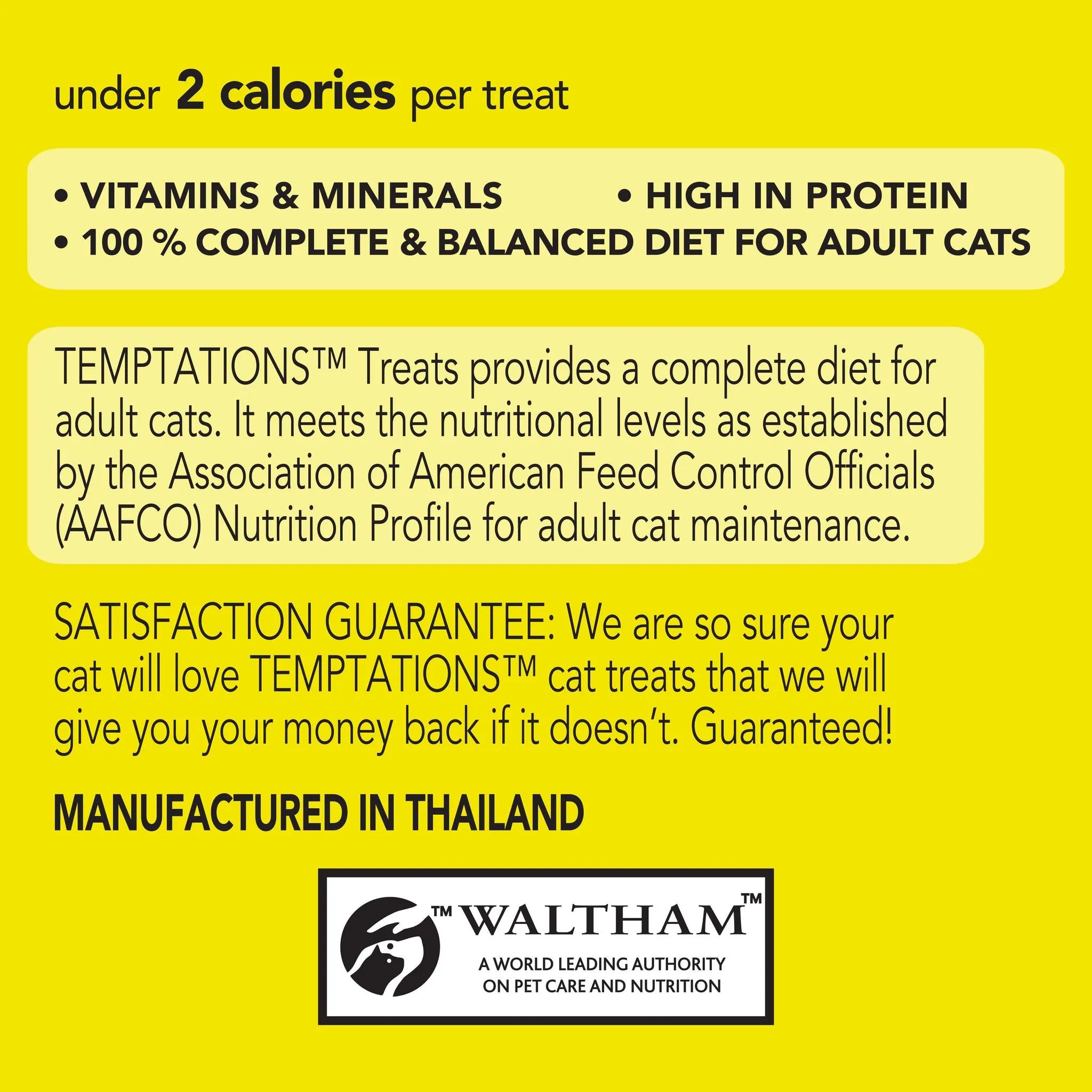 Temptations Chicken Cat Treats