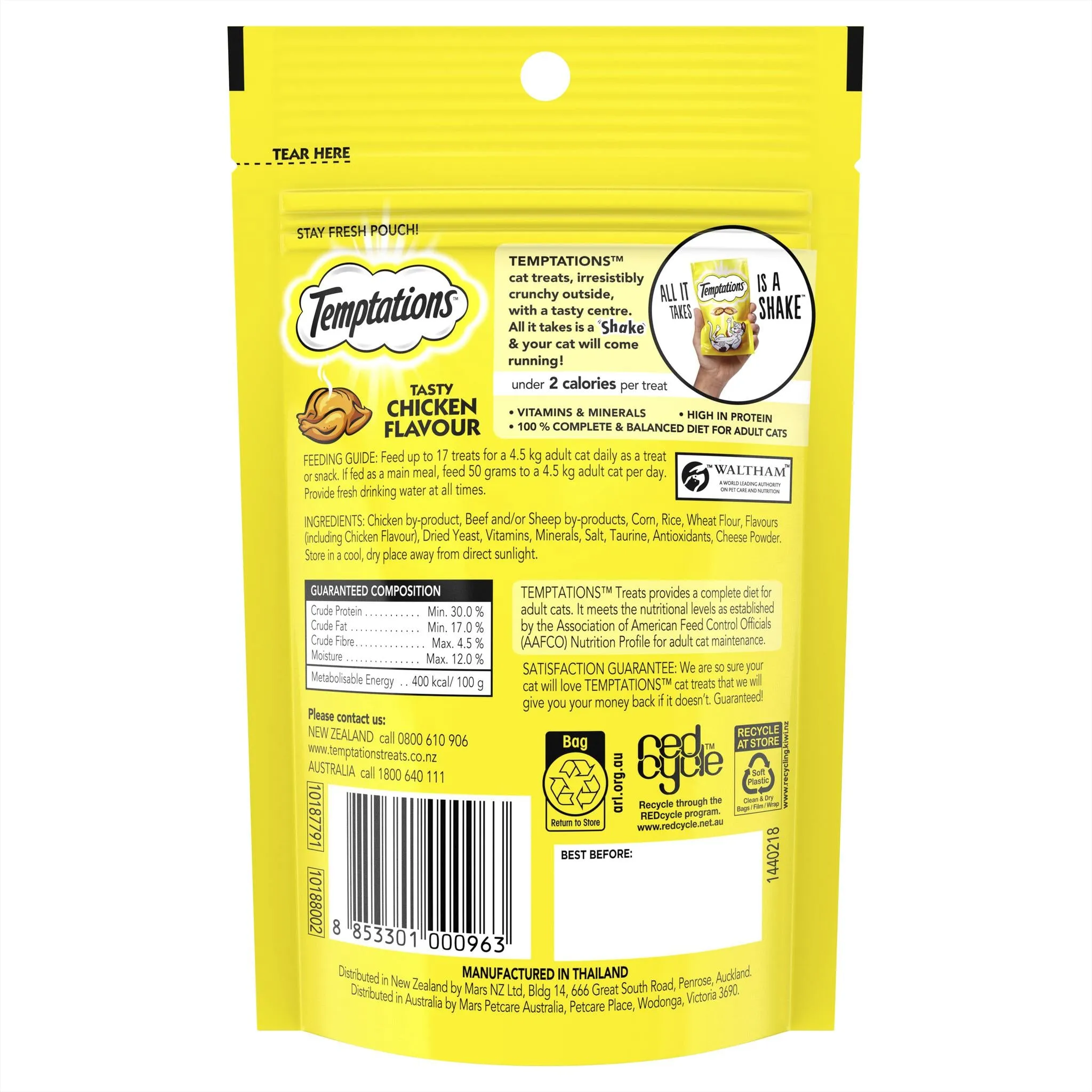Temptations Chicken Cat Treats