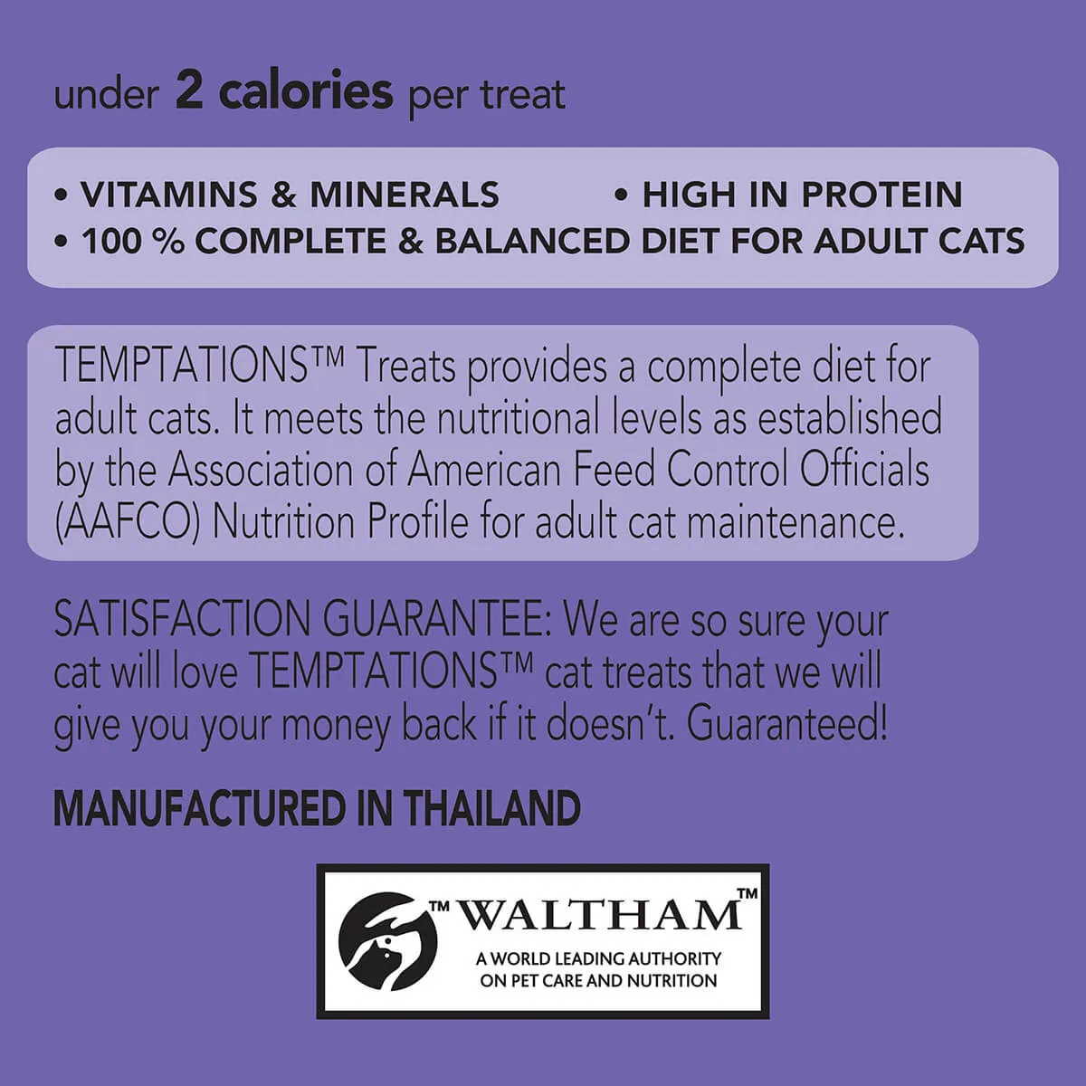 Temptations Creamy Dairy Cat Treats 85G