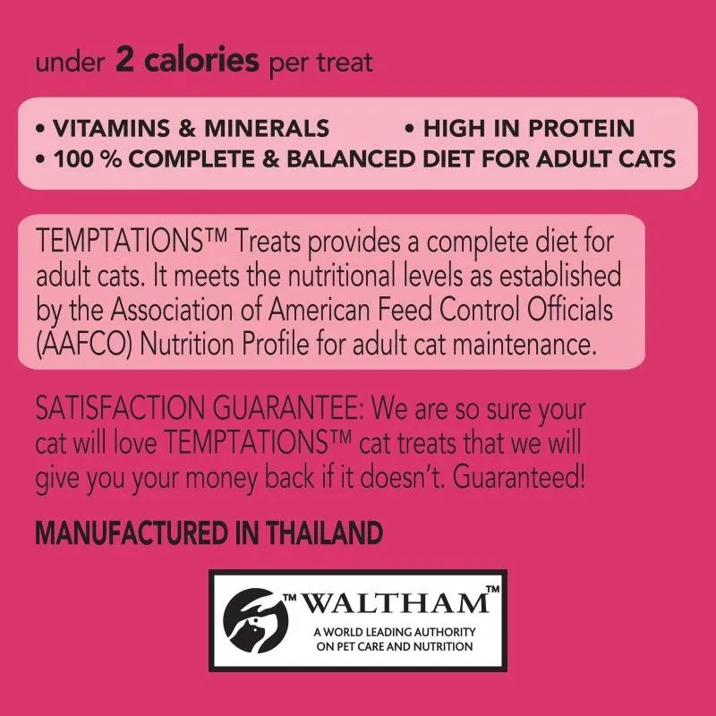 Temptations Hearty Beef Cat Treats