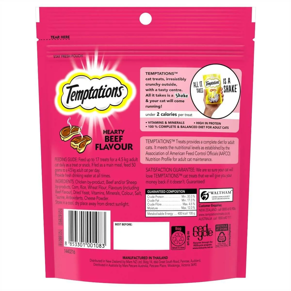 Temptations Hearty Beef Cat Treats