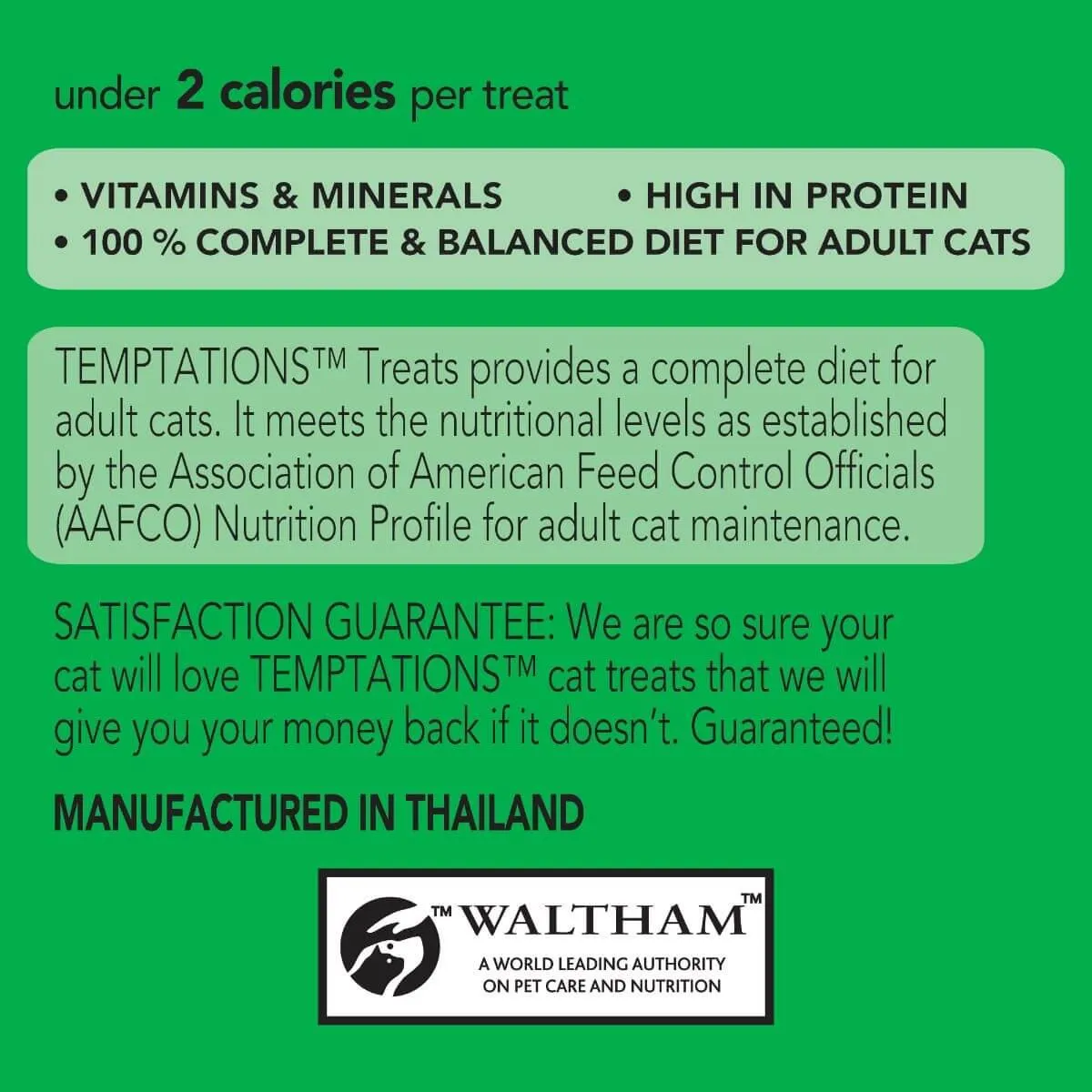 Temptations Seafood Medley Cat Treats