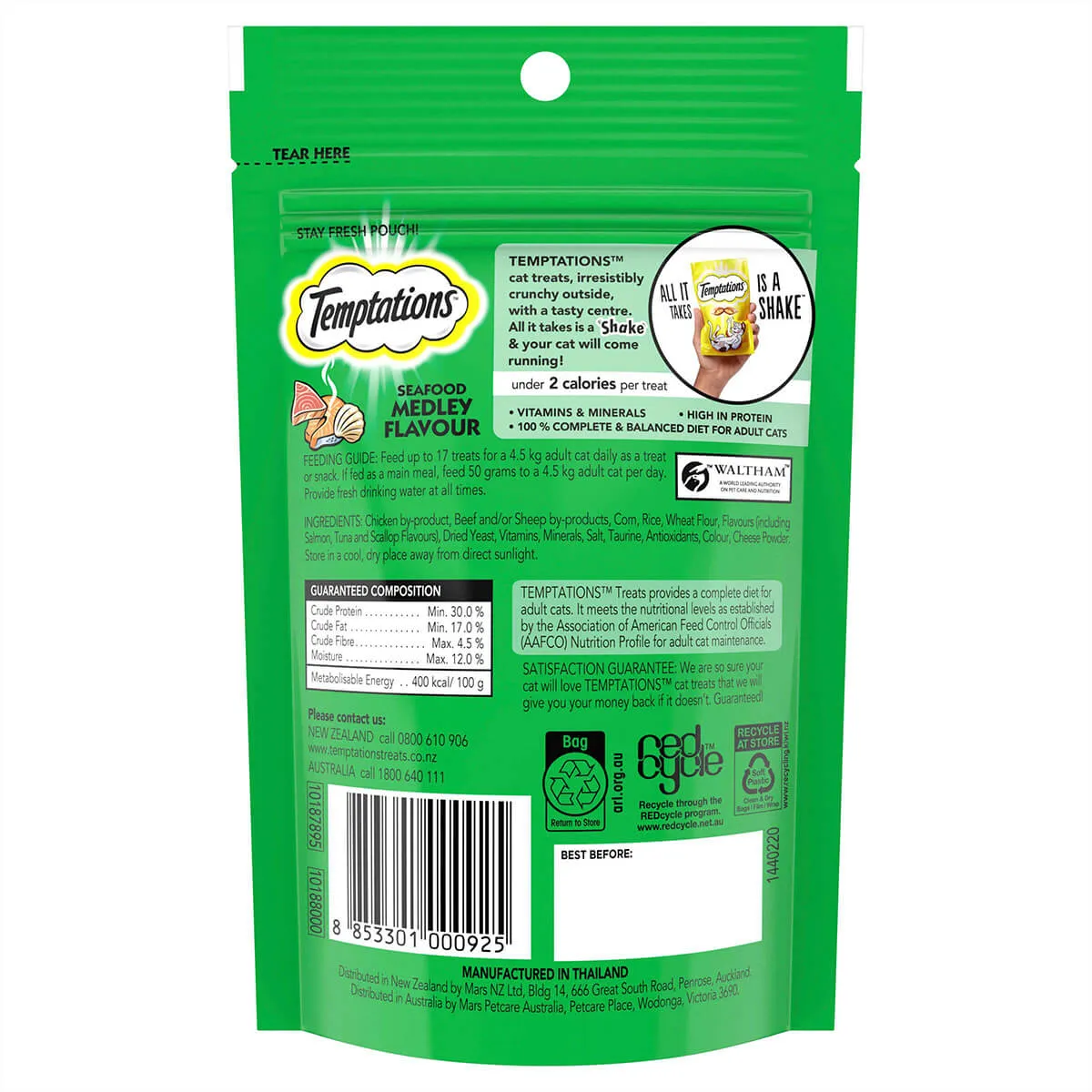 Temptations Seafood Medley Cat Treats