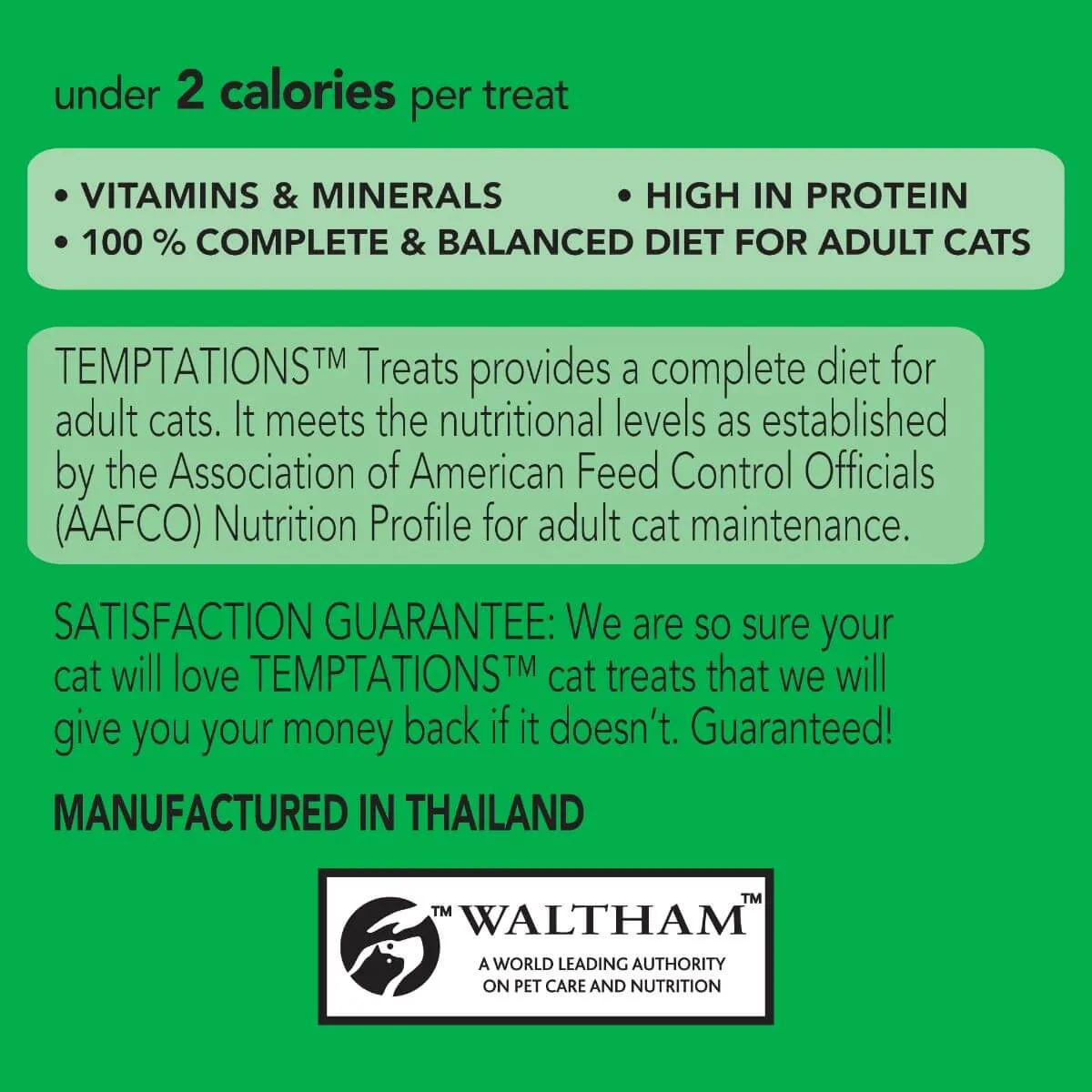 Temptations Seafood Medley Cat Treats